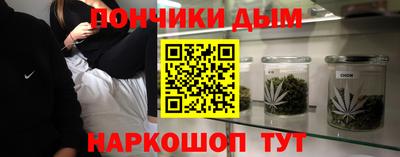 PSILOCYBIN Гагарин