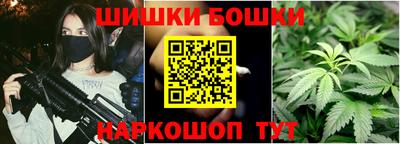 a pvp Гусь-Хрустальный