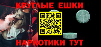 mdpv Гай