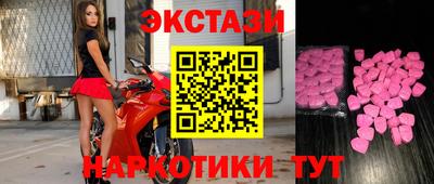 mdpv Гай