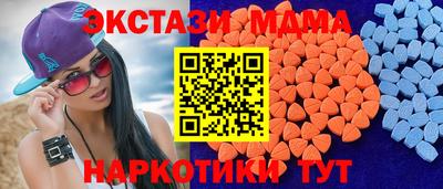 mdpv Гай