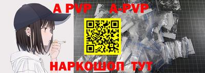 кокаин VHQ Гусев