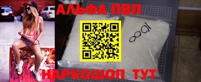 PSILOCYBIN Гагарин