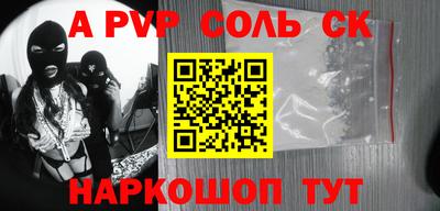МДПВ Гатчина