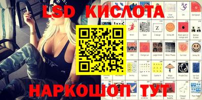 mdpv Гай