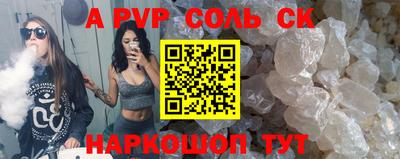 PSILOCYBIN Гагарин