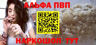 МДПВ Гатчина