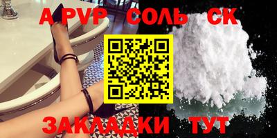 МДПВ Гатчина