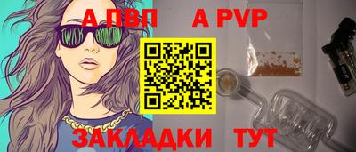 mdpv Гай