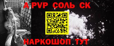 МДПВ Гатчина