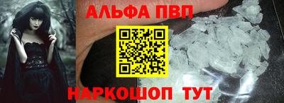 mdpv Гай
