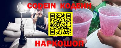 PSILOCYBIN Гагарин