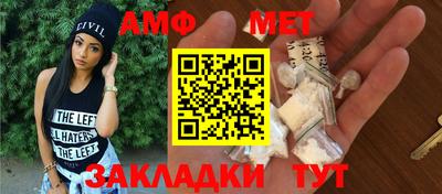 PSILOCYBIN Гагарин