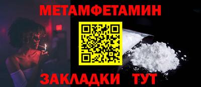 mdpv Гай