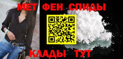 mdpv Гай