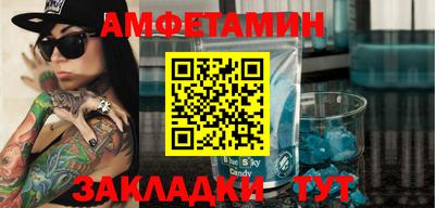 кокаин VHQ Гусев