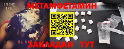 PSILOCYBIN Гагарин