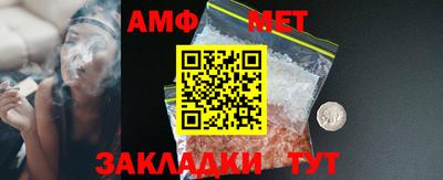 a pvp Гусь-Хрустальный