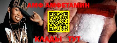 mix Гусиноозёрск