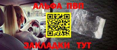 МДПВ Гатчина