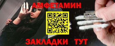 mdpv Гай