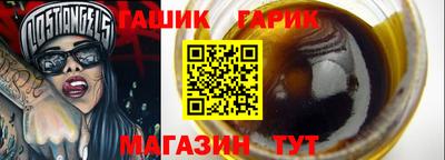 a pvp Гусь-Хрустальный