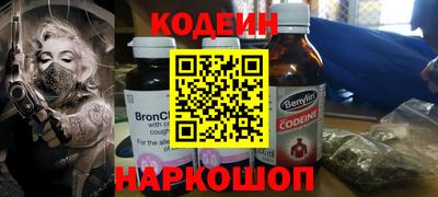mdpv Гай