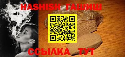 кокаин VHQ Гусев