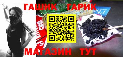 PSILOCYBIN Гагарин