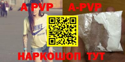mdpv Гай