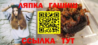 a pvp Гусь-Хрустальный