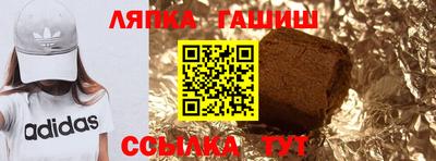 МДПВ Гатчина