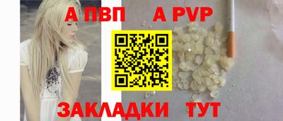 МДПВ Гатчина