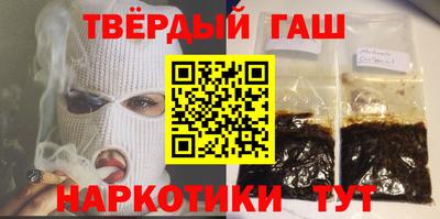 a pvp Гусь-Хрустальный