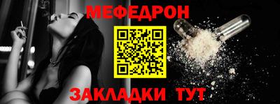 МДПВ Гатчина