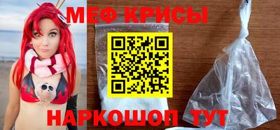 PSILOCYBIN Гагарин