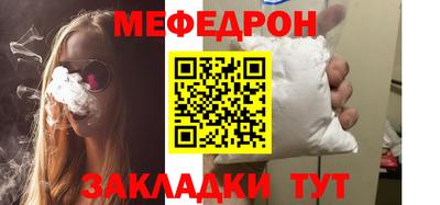 PSILOCYBIN Гагарин