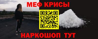 mdpv Гай