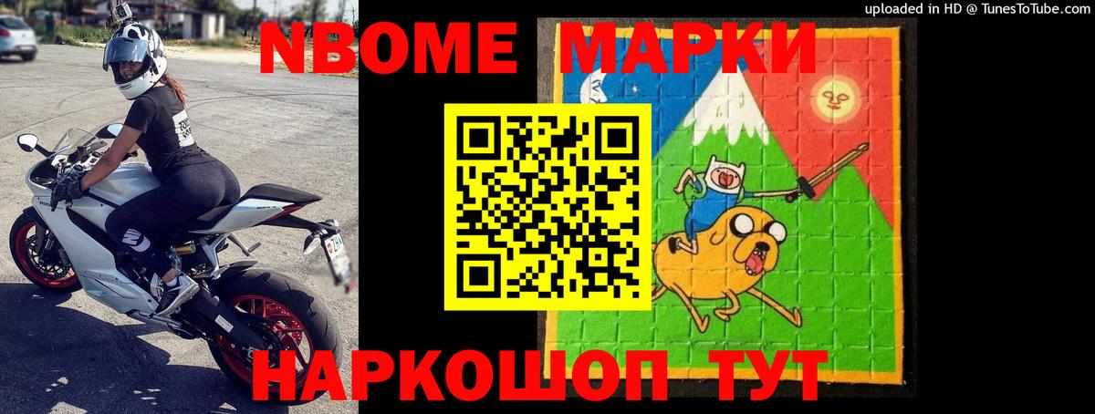 Лсд 25 экстази кислота  LSD-25 экстази  ЛСД экстази ecstasy  Ейск  Вход с VPN 