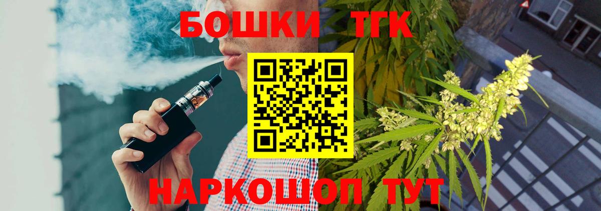 МАРИХУАНА SATIVA & INDICA  Конопля марихуана  Конопля семена  Ейск  Марихуана LSD WEED 